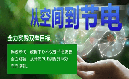 高科技挖煤到底有多炫？看煤礦企業(yè)如何實現(xiàn)算力升級